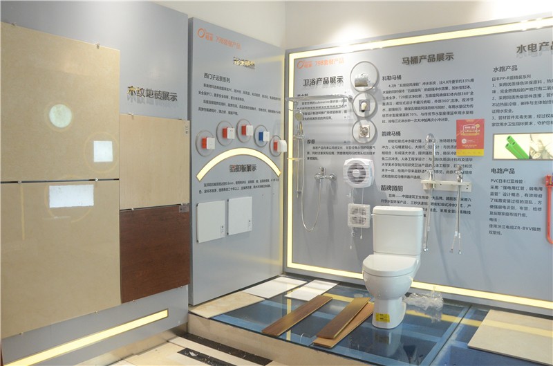 一个神奇的家装公司 橙家任性展示高颜值样板间_房产资讯-杭州搜房网