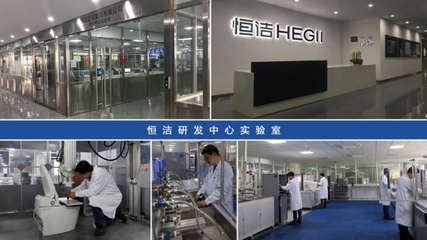 领衔行业!恒洁分获建材与家居行业科学技术奖、专利奖