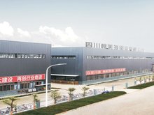 柯美特建材集团公司