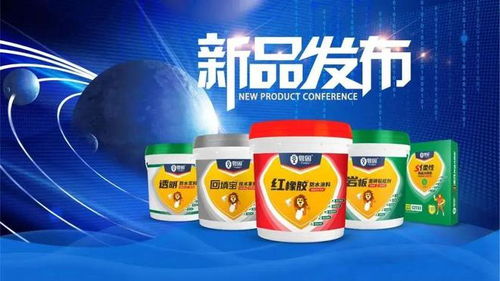 推动企业责任,粤固建材2022年在研发 产品 推广收获满满