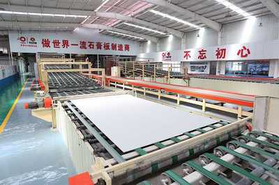 产业集群观察 | 两大产业集群上榜!这是经济转型升级中的“泰安模式”