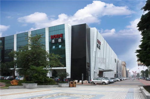 三星级 博德荣获 中国绿色建材产品认证