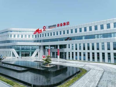合肥中亚再次通过省级企业技术中心评价!