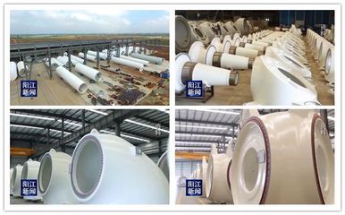 千亿产业集群加速形成!阳江高新区两基地8个大项目动工