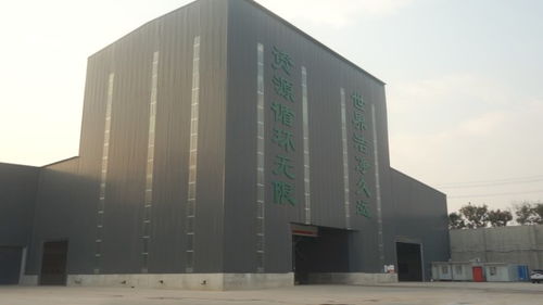 建筑垃圾也是宝 品质沣西 的低碳智慧