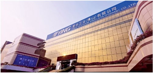 吉事多卫浴成功入围温德姆酒店集团 中国区 供应商目录