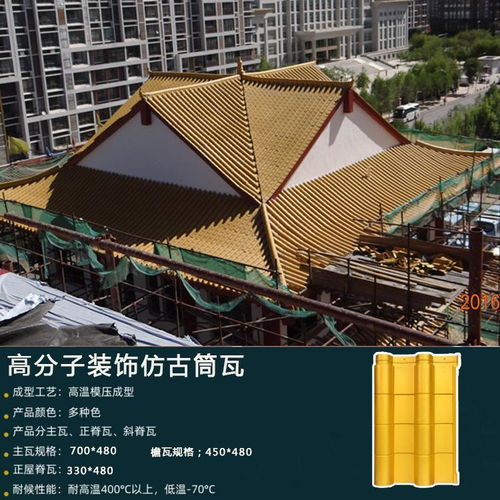广灵免烧瓦仿古瓦价格