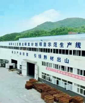 贵州长通集团持续向粤港澳大湾区输送高性能建材