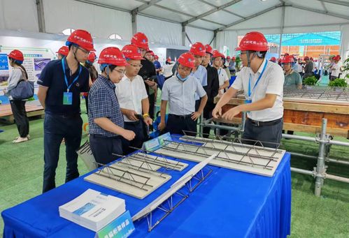 汉德邦建材免拆底模钢筋桁架楼承板亮相零碳建筑建造及绿色建材应用观摩与技术交流会
