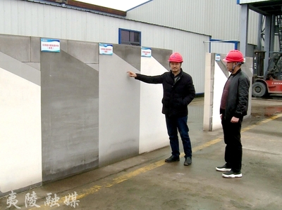 恒生建筑:让磷石膏变身为新型建筑材料