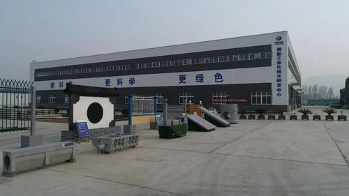 在汝阳投用 河南首座装配式模块化超低能耗绿色集成房