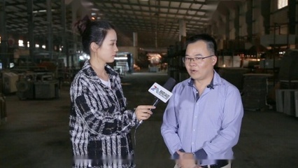 陶陶不绝之走进冠能建材工厂(产品研发环节)--智造联盟