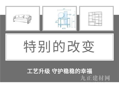 CIFF广州丨大牌提前看:RED&Y 亮相五个多月成就多个爆款 原因很“特别”