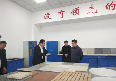 东至县常务副县长章志坚等领导莅临汇辽集团考察指导