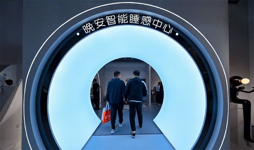 晚安家居首次亮相第20届青岛国际家具展