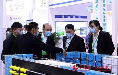 2021雄安新区低碳建筑与新材料博览会举办