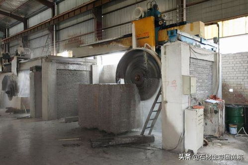 锯泥变废为宝 石材建材行业固废资源化利用高峰论坛在汉召开